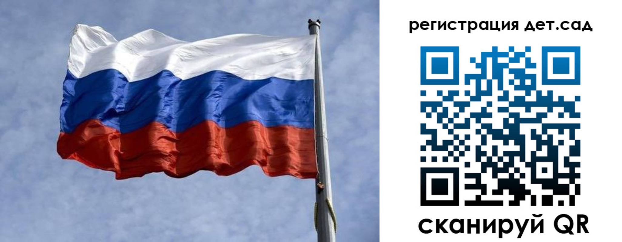 временная регистрация госуслуги в Нефтекамске